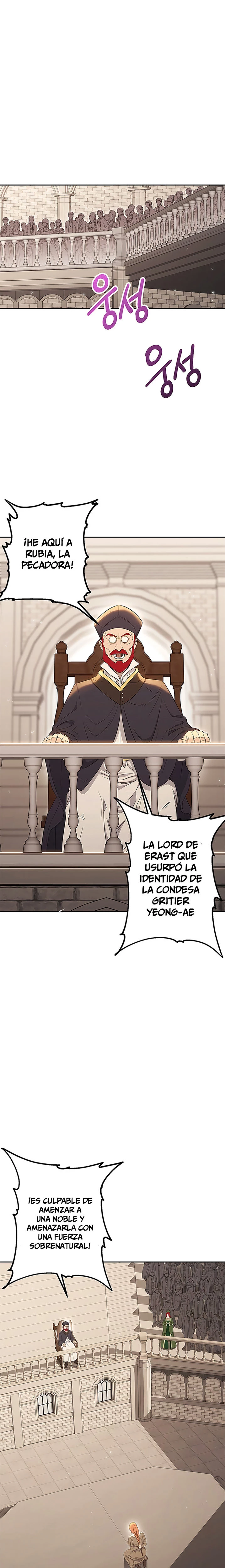 Soldado Esqueleto Capitulo 124 página 3