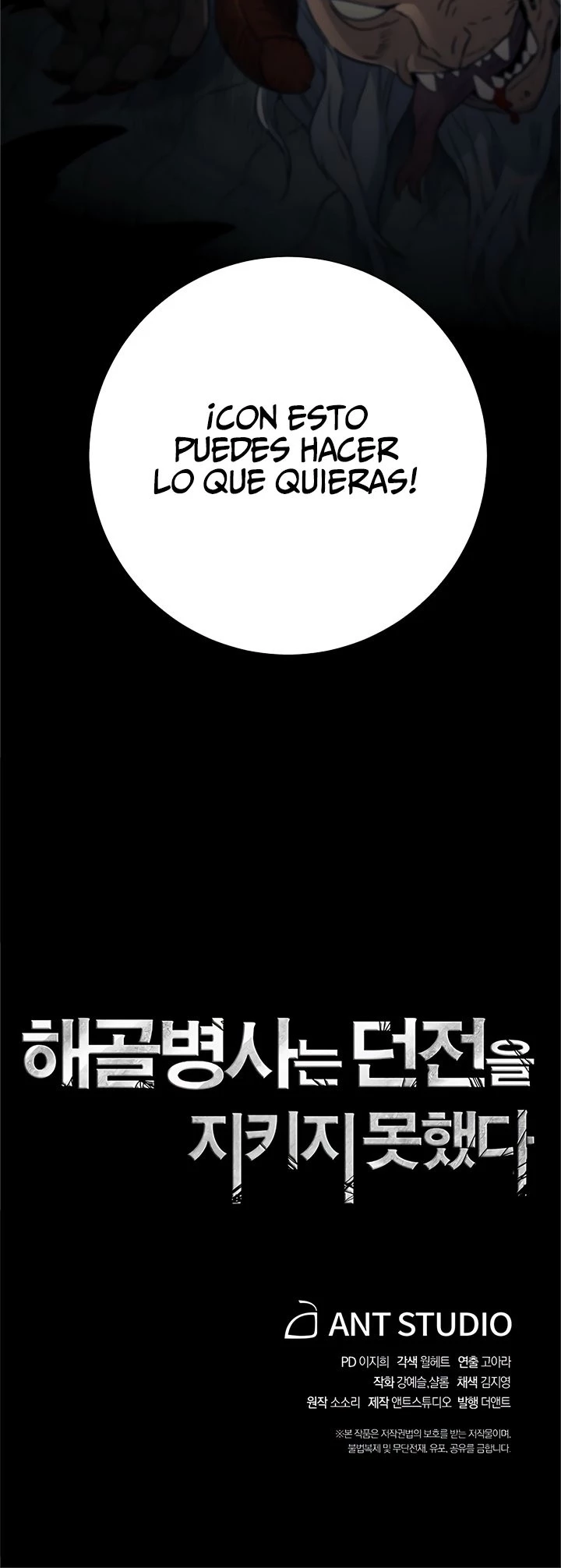 Soldado Esqueleto Capitulo 126 página 34