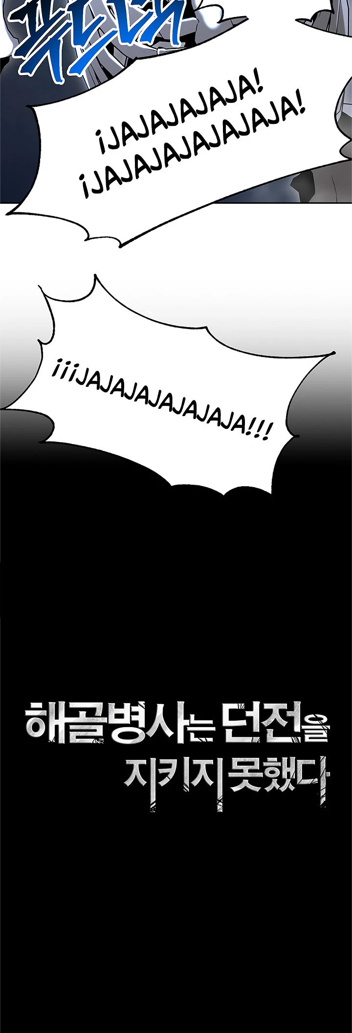 Soldado Esqueleto Capitulo 126 página 6