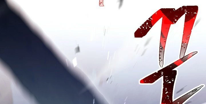 Soldado Esqueleto Capitulo 128 página 6