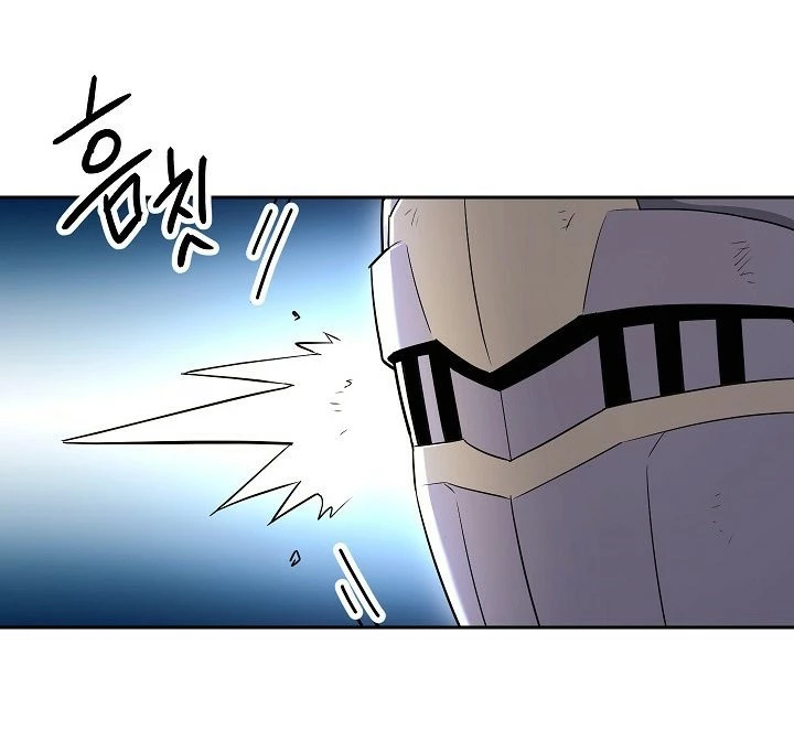 Soldado Esqueleto Capitulo 130 página 24
