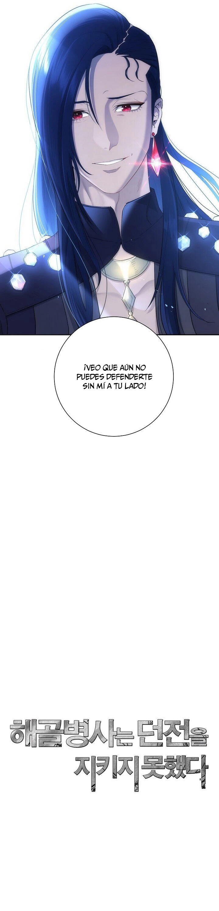 Soldado Esqueleto Capitulo 138 página 36