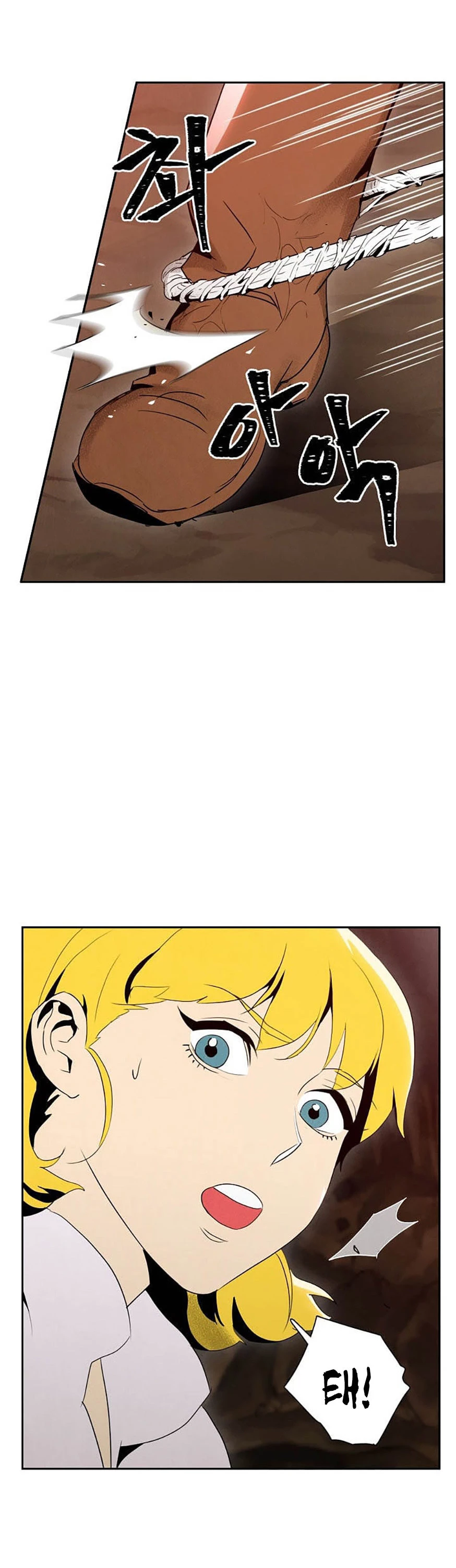 Soldado Esqueleto Capitulo 14 página 16