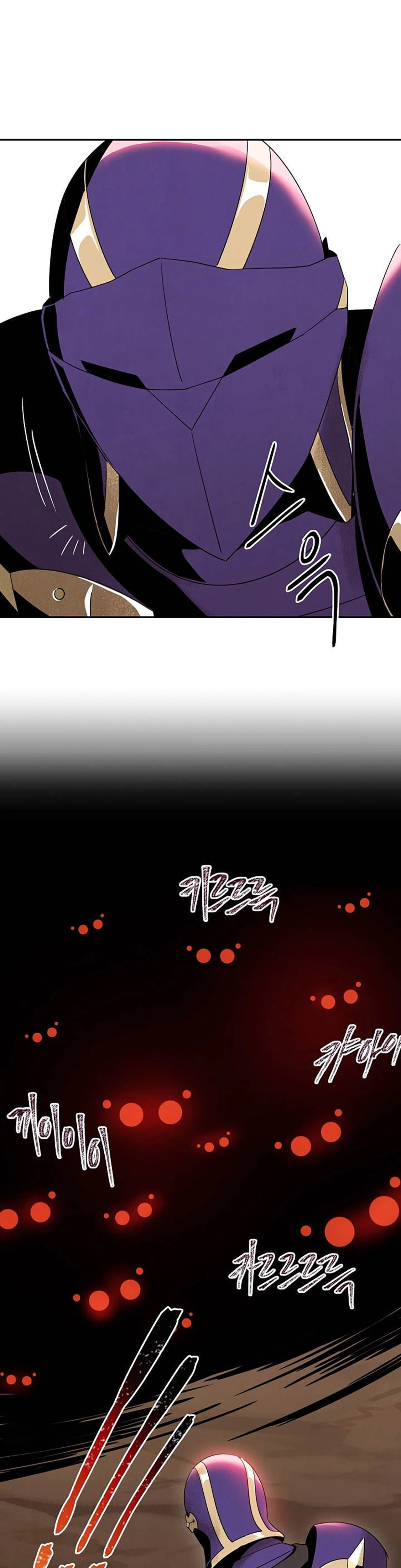 Soldado Esqueleto Capitulo 14 página 23
