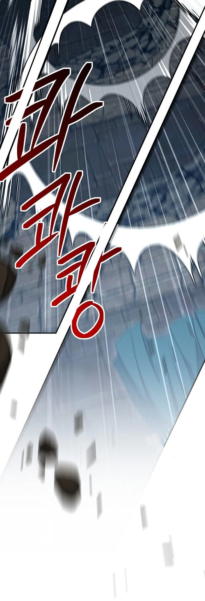 Soldado Esqueleto Capitulo 150 página 20