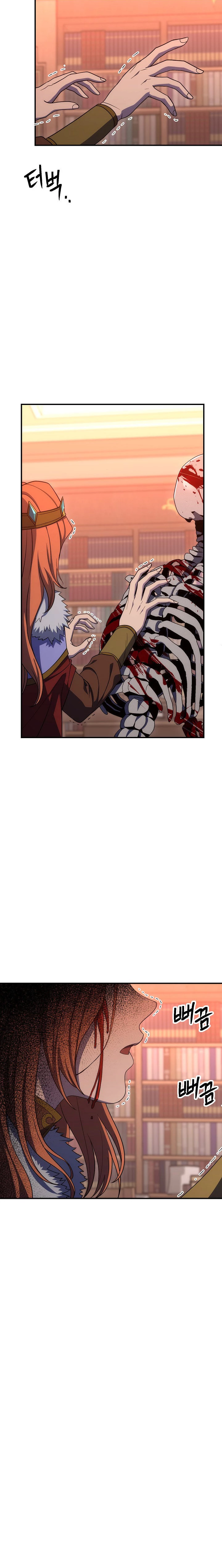 Soldado Esqueleto Capitulo 153 página 27