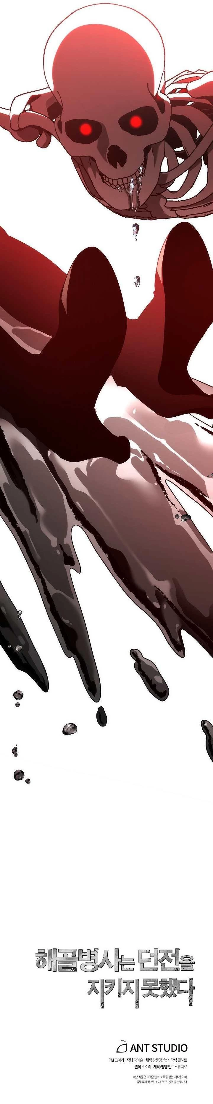 Soldado Esqueleto Capitulo 155 página 36