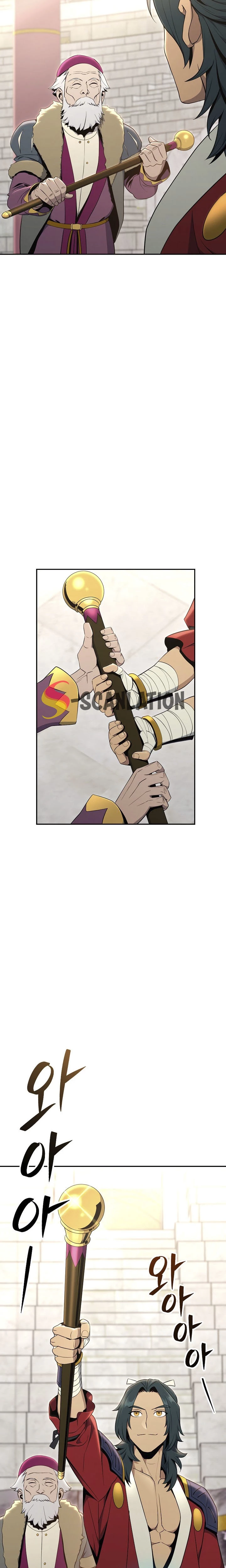 Soldado Esqueleto Capitulo 167 página 20