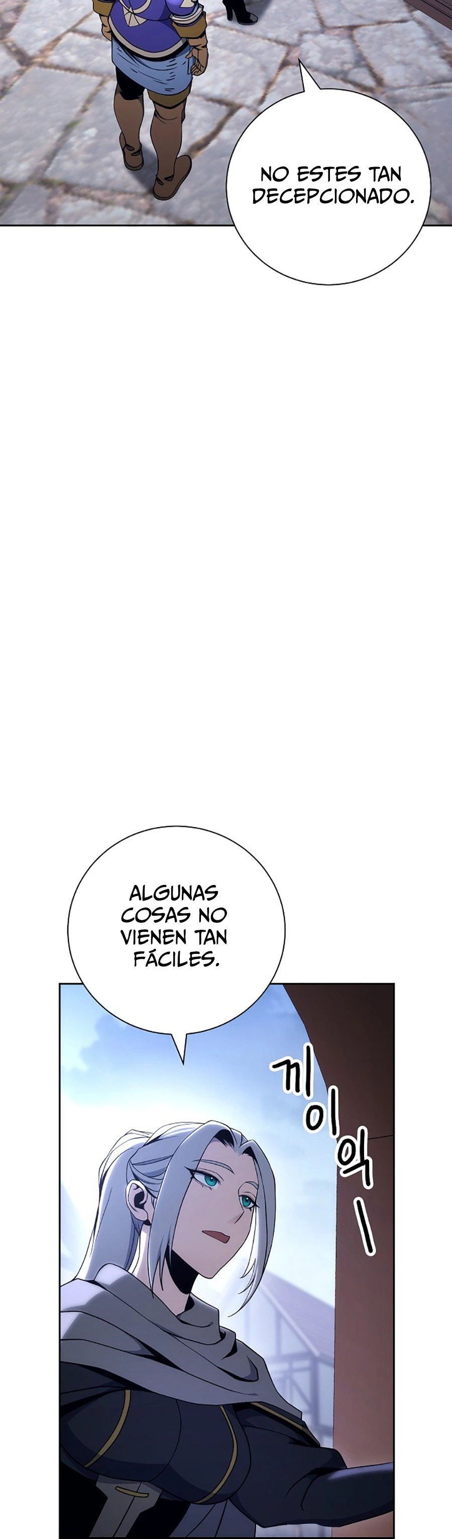 Soldado Esqueleto Capitulo 171 página 5