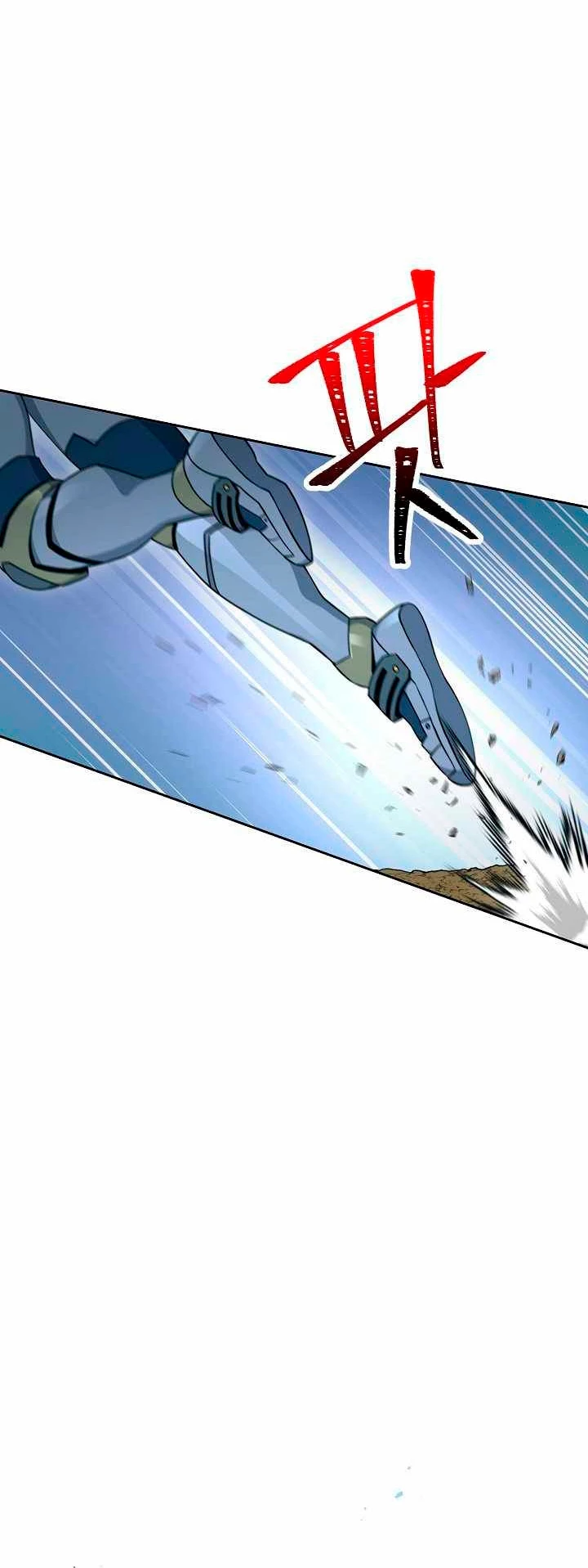 Soldado Esqueleto Capitulo 174 página 3