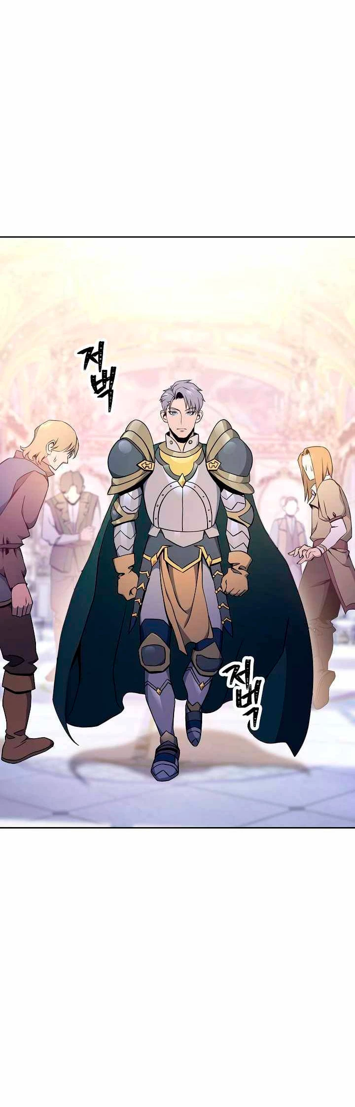 Soldado Esqueleto Capitulo 174 página 39