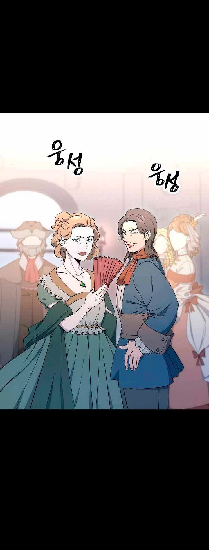 Soldado Esqueleto Capitulo 174 página 67