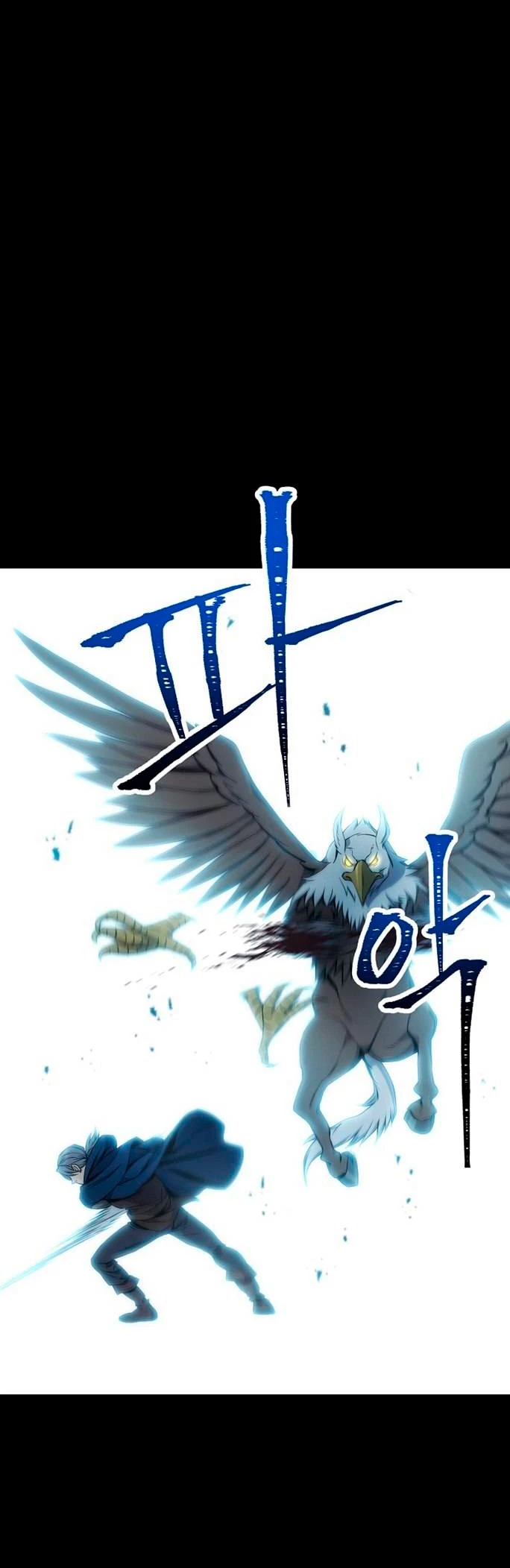 Soldado Esqueleto Capitulo 176 página 51