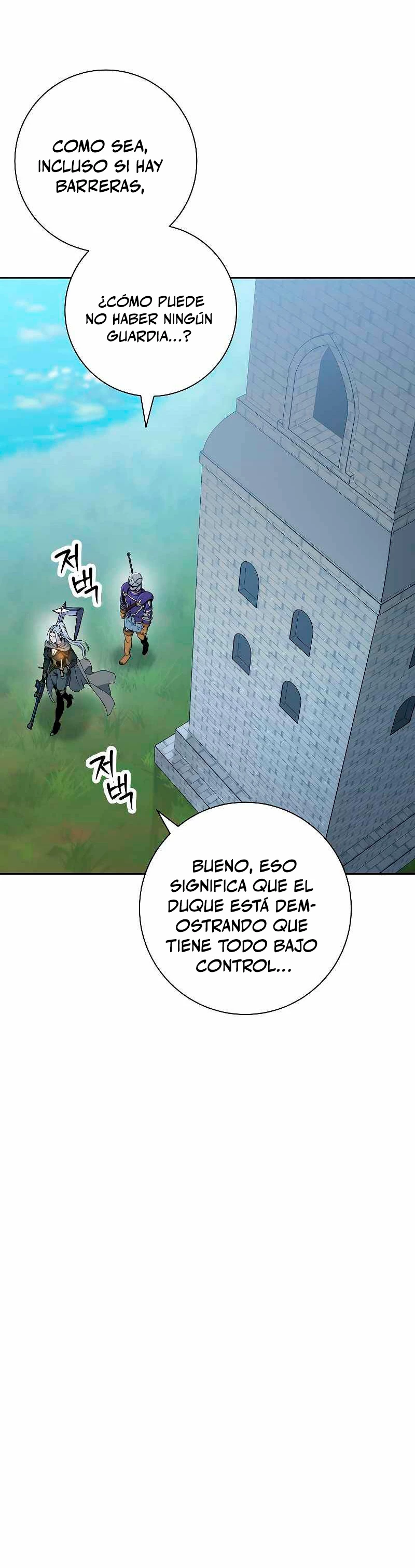 Soldado Esqueleto Capitulo 178 página 62