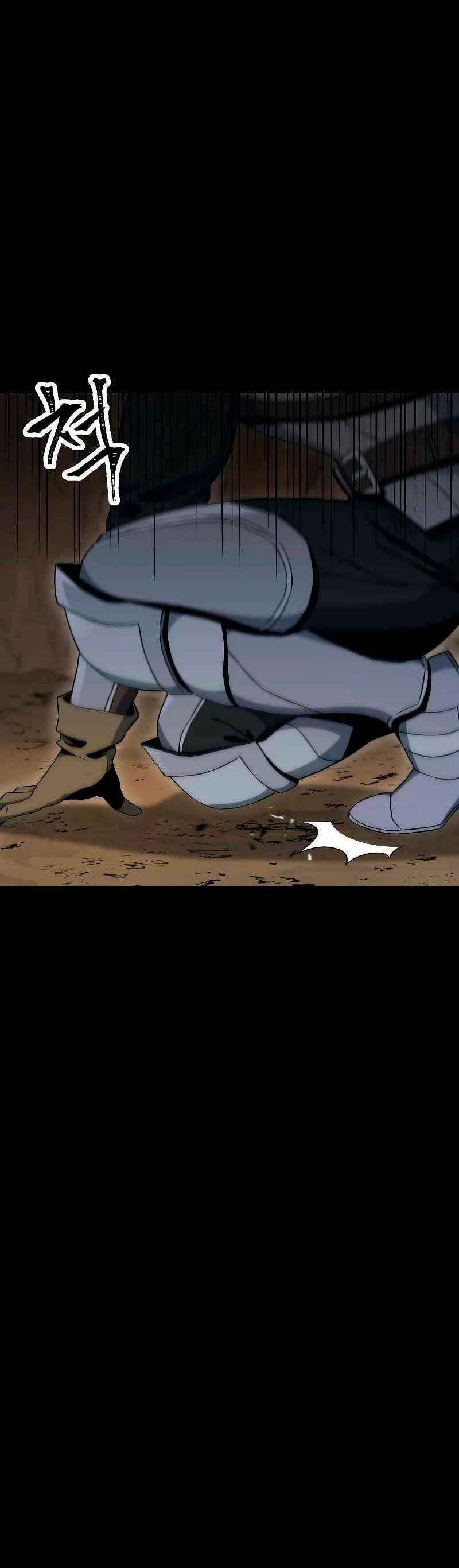 Soldado Esqueleto Capitulo 178 página 7
