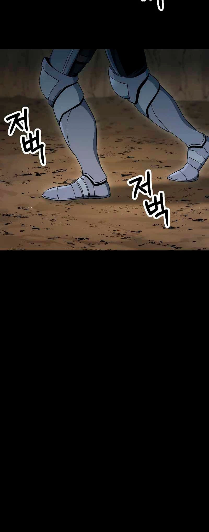 Soldado Esqueleto Capitulo 178 página 9