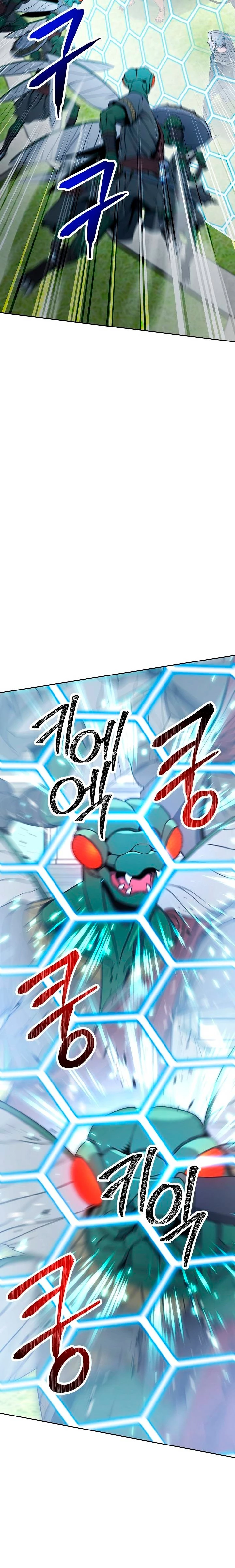 Soldado Esqueleto Capitulo 183 página 35