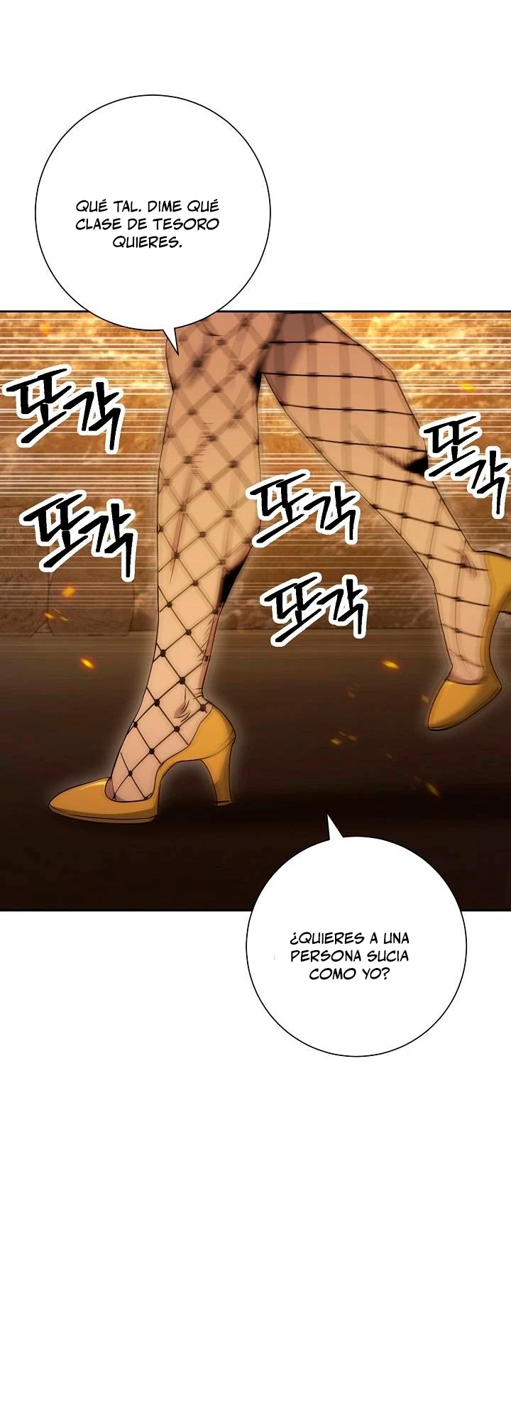 Soldado Esqueleto Capitulo 186 página 57