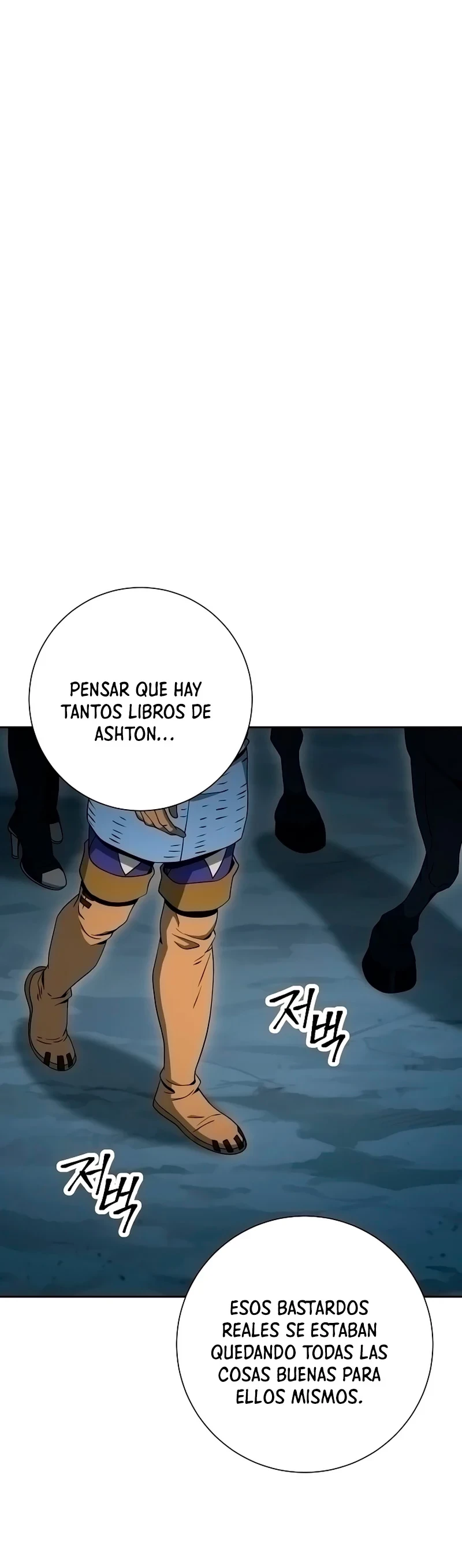 Soldado Esqueleto Capitulo 189 página 30