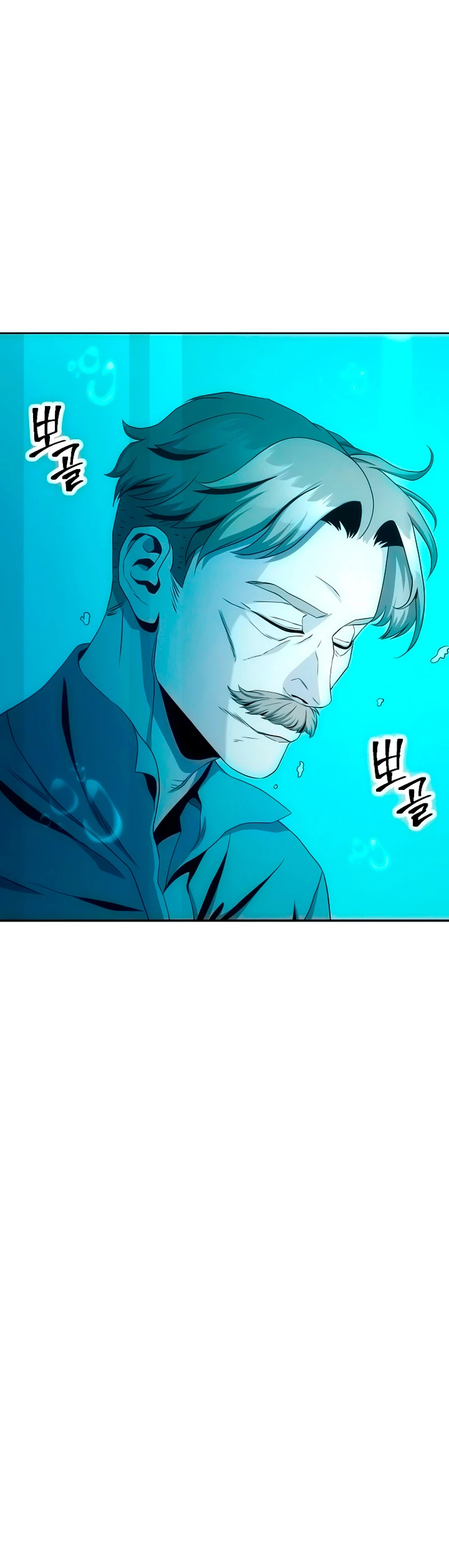Soldado Esqueleto Capitulo 189 página 66