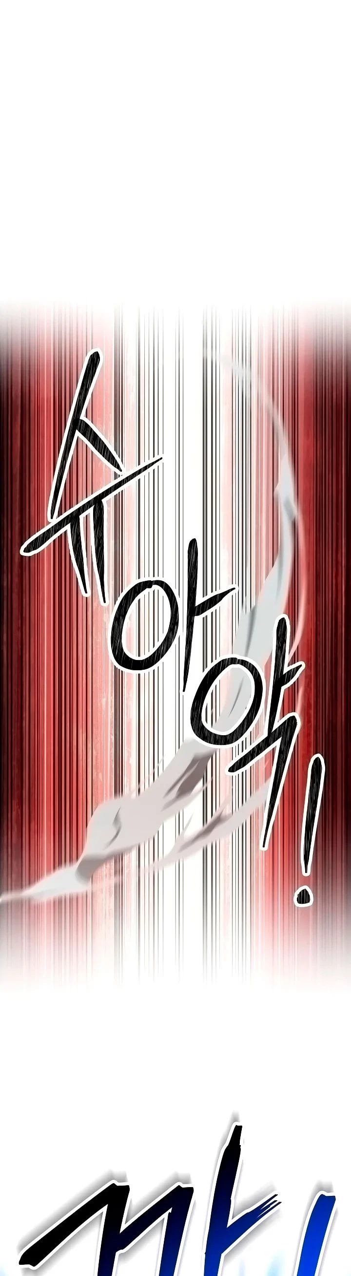 Soldado Esqueleto Capitulo 190 página 45