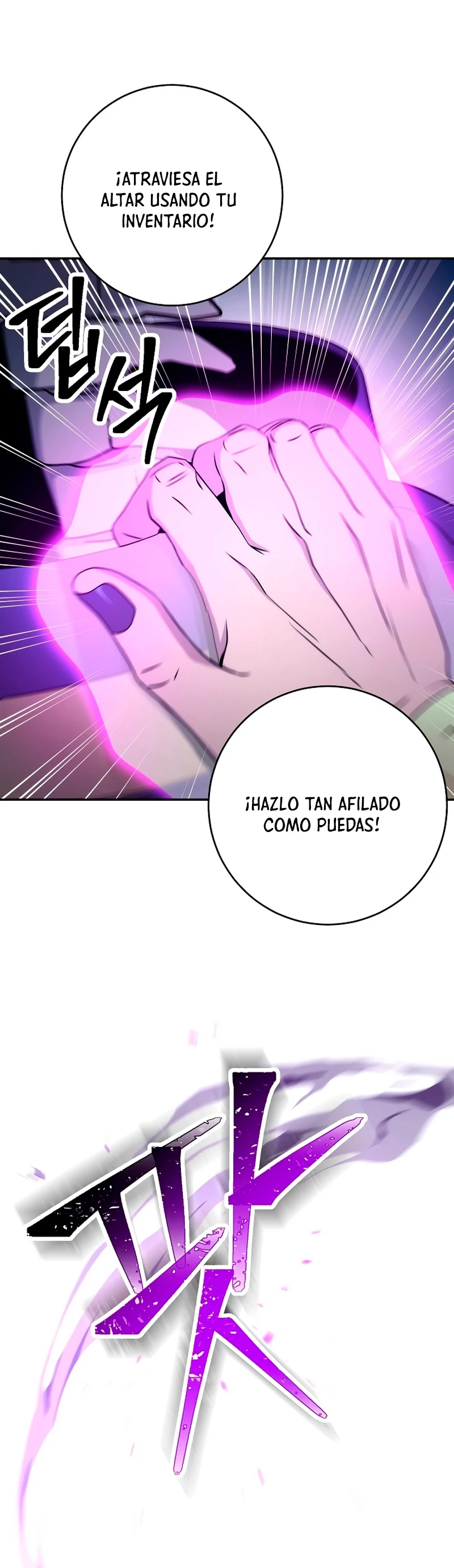 Soldado Esqueleto Capitulo 195 página 25