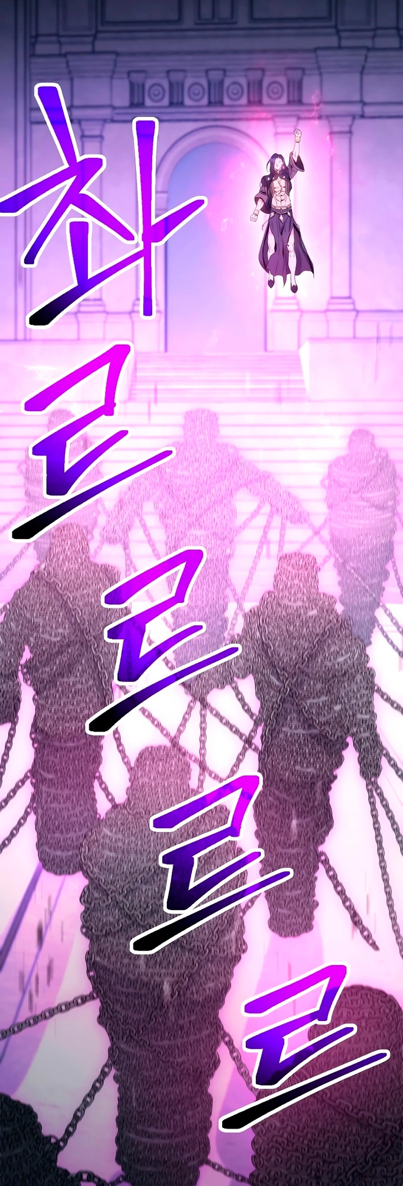 Soldado Esqueleto Capitulo 195 página 43