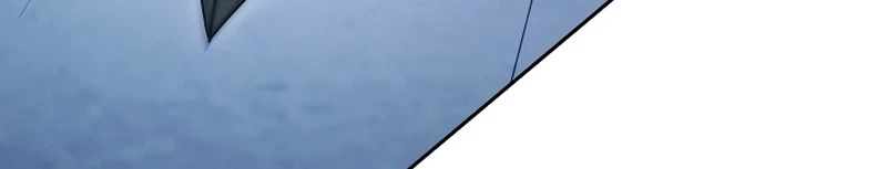 Soldado Esqueleto Capitulo 197 página 7