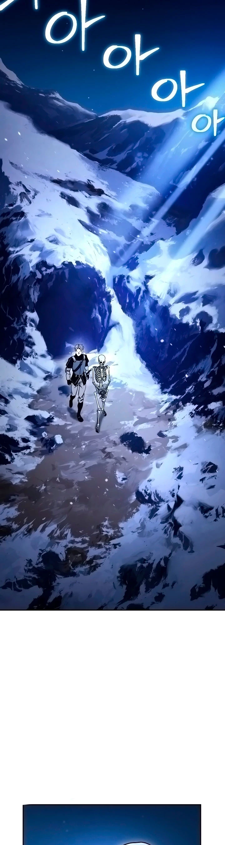 Soldado Esqueleto Capitulo 202 página 25