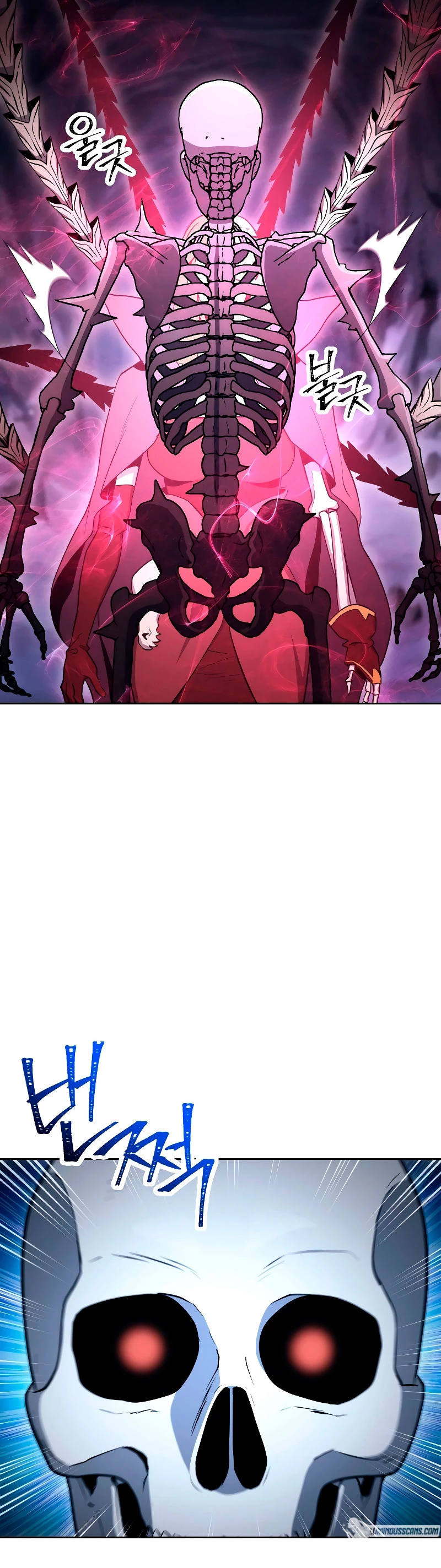 Soldado Esqueleto Capitulo 205 página 3