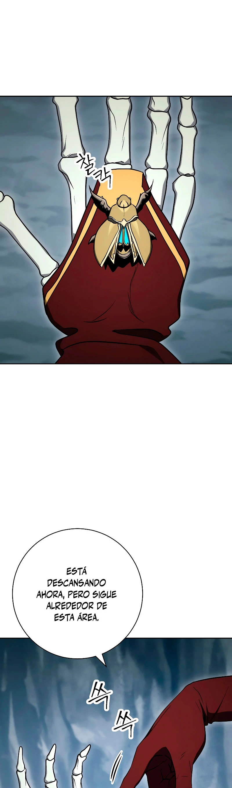 Soldado Esqueleto Capitulo 205 página 34