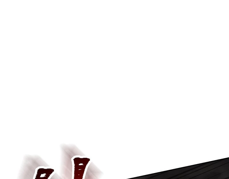 Soldado Esqueleto Capitulo 211 página 20