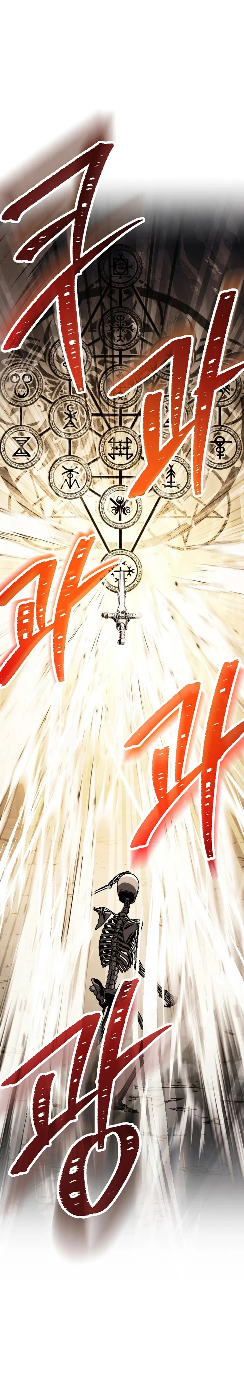 Soldado Esqueleto Capitulo 211 página 30