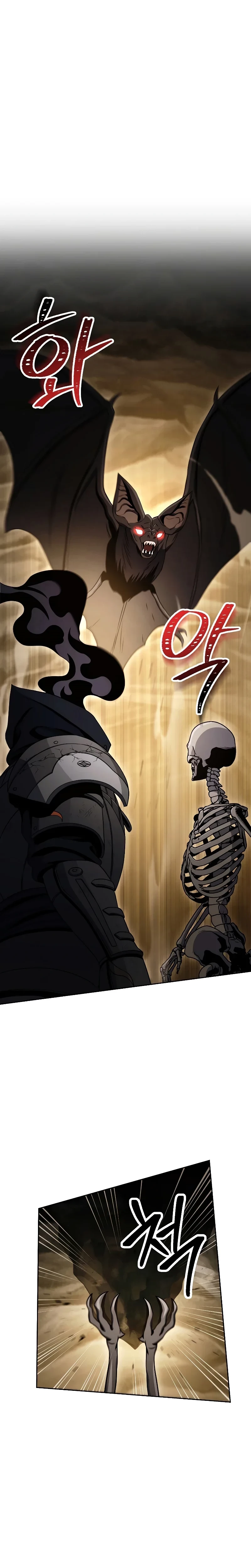 Soldado Esqueleto Capitulo 212 página 14