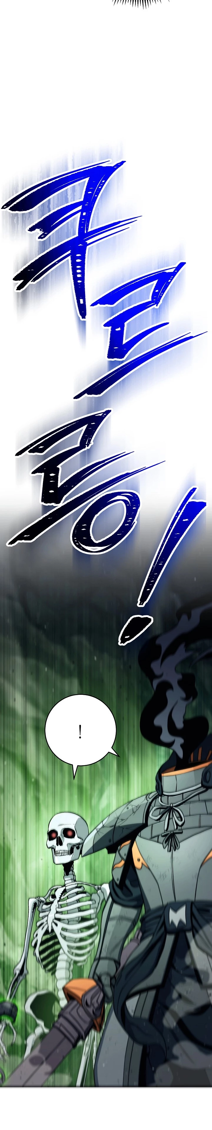 Soldado Esqueleto Capitulo 214 página 6
