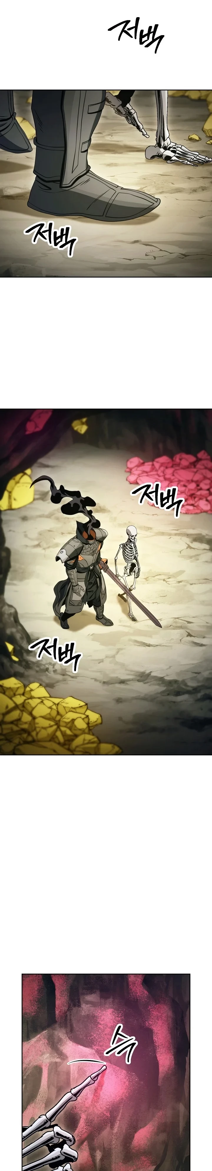 Soldado Esqueleto Capitulo 215 página 11