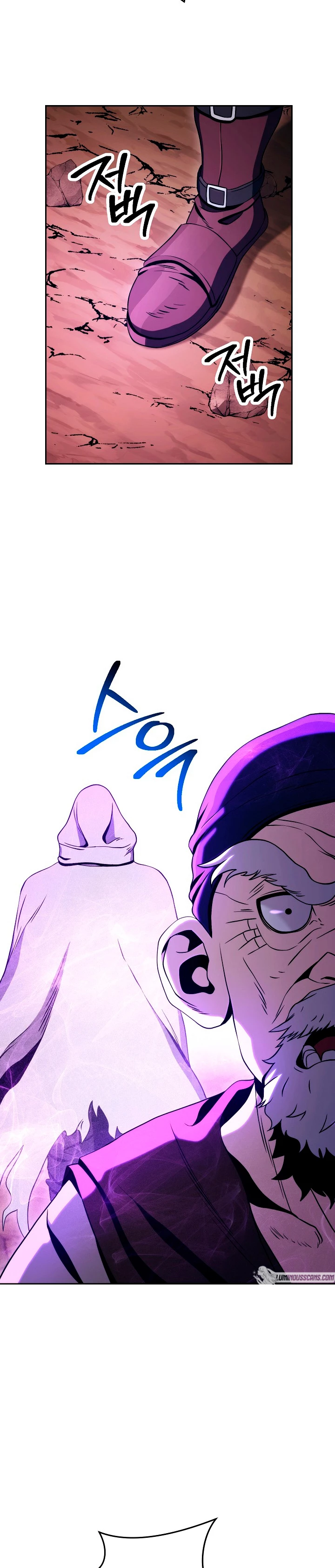Soldado Esqueleto Capitulo 216 página 11