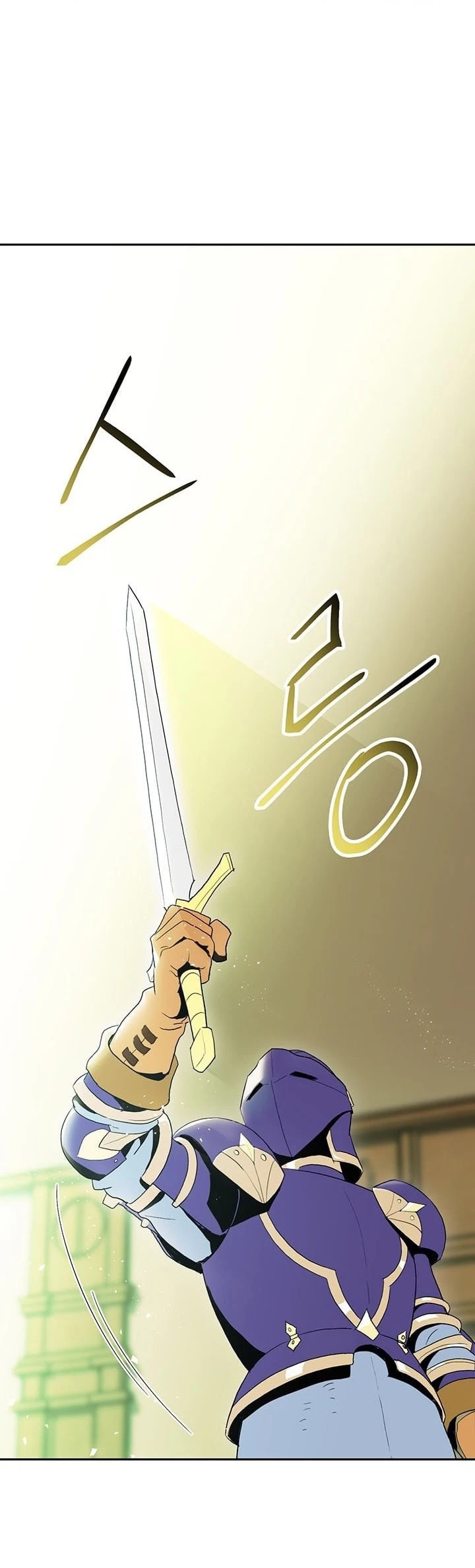 Soldado Esqueleto Capitulo 22 página 3