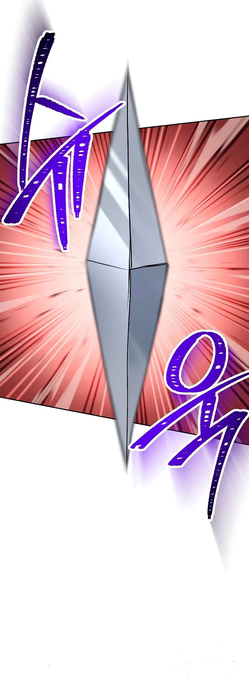 Soldado Esqueleto Capitulo 223 página 48
