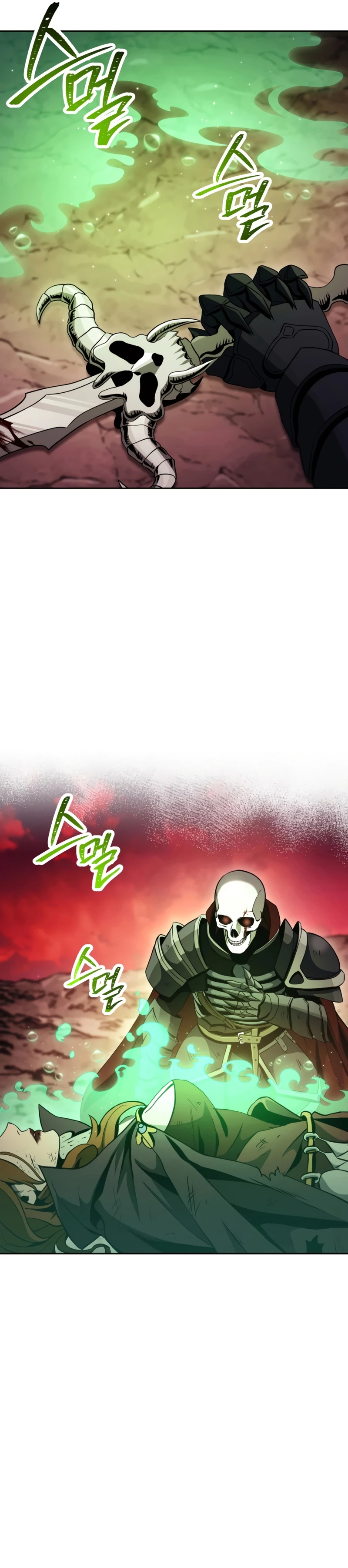 Soldado Esqueleto Capitulo 225 página 23