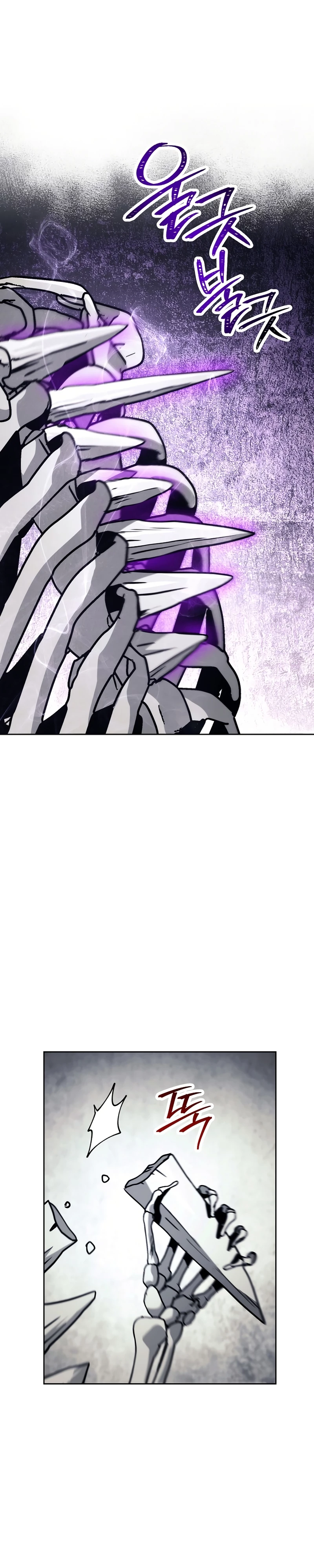 Soldado Esqueleto Capitulo 227 página 15