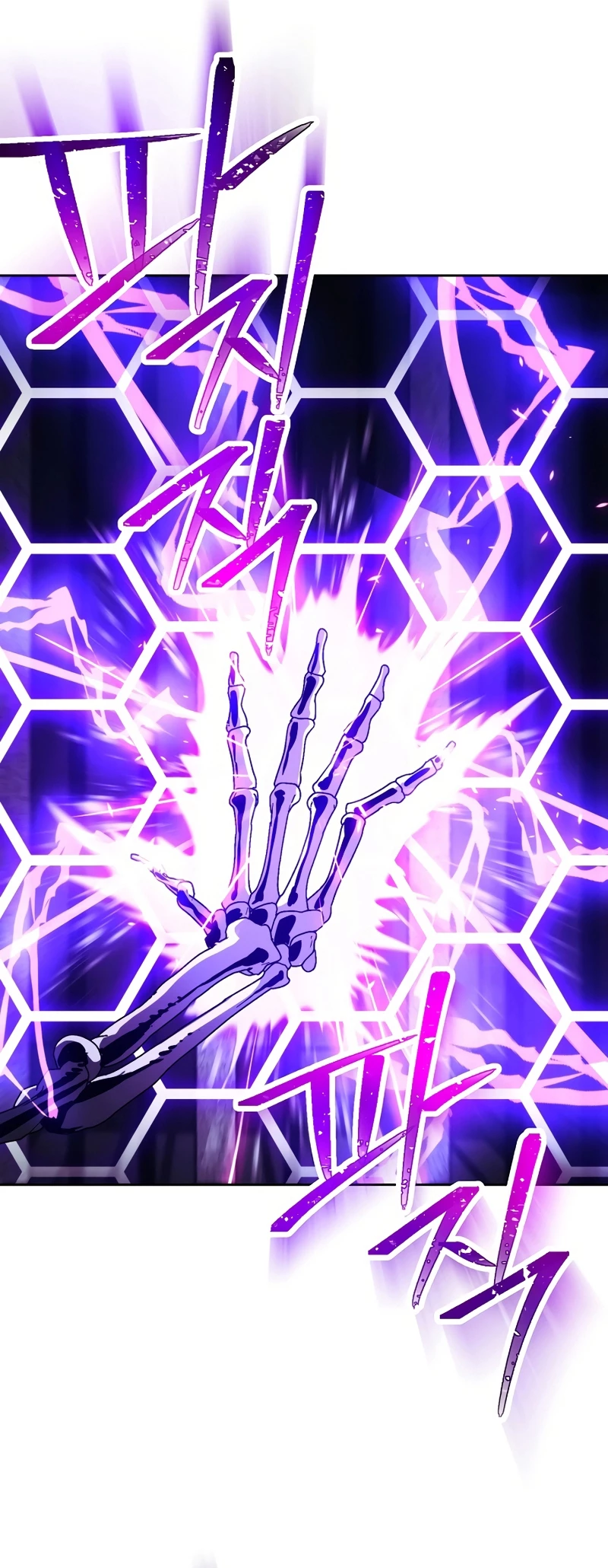 Soldado Esqueleto Capitulo 227 página 25