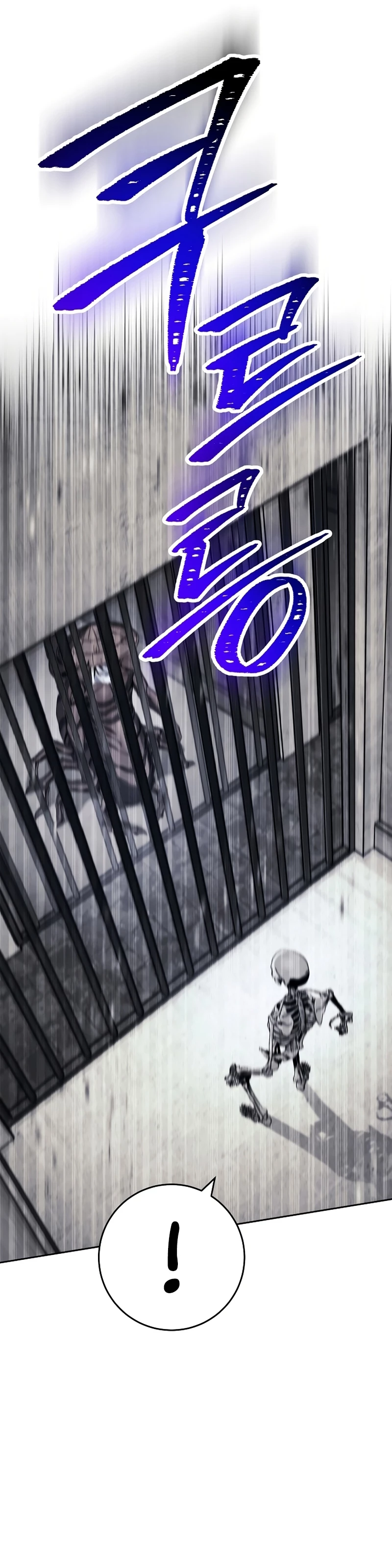 Soldado Esqueleto Capitulo 228 página 19