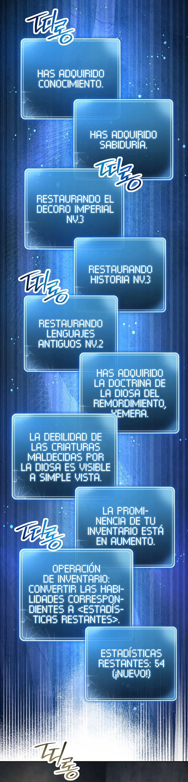 Soldado Esqueleto Capitulo 229 página 4