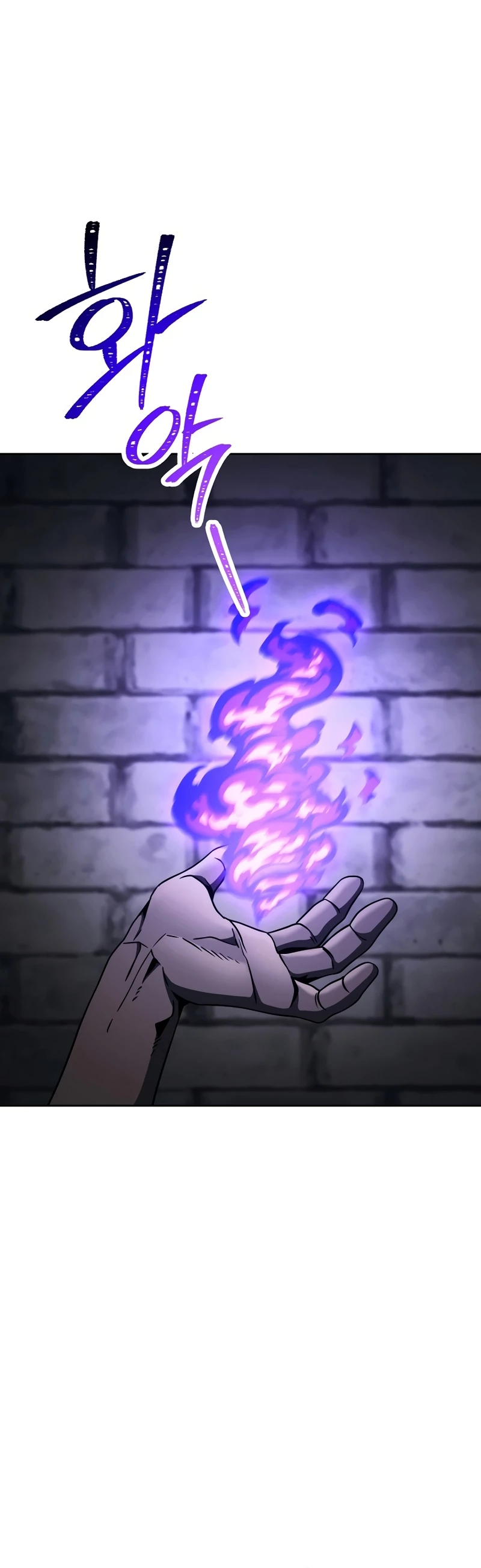 Soldado Esqueleto Capitulo 229 página 40