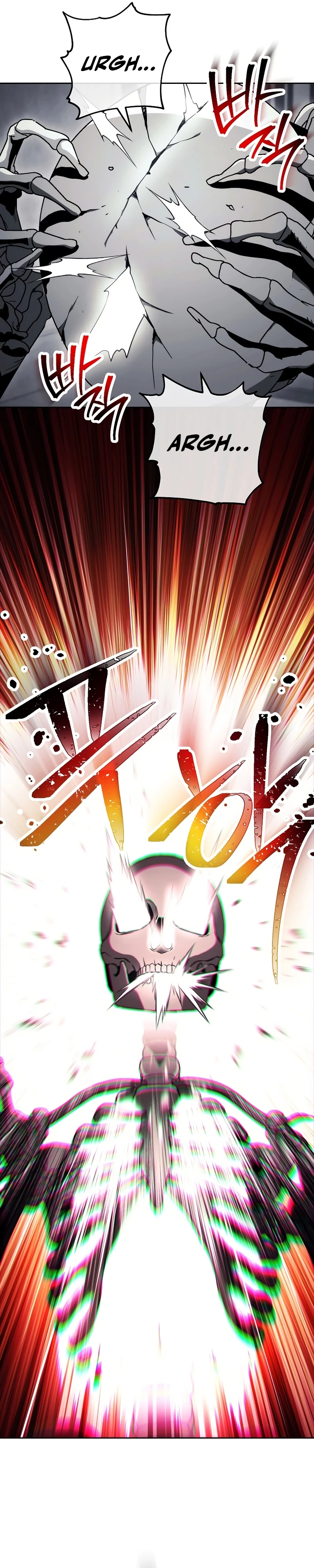 Soldado Esqueleto Capitulo 229 página 6