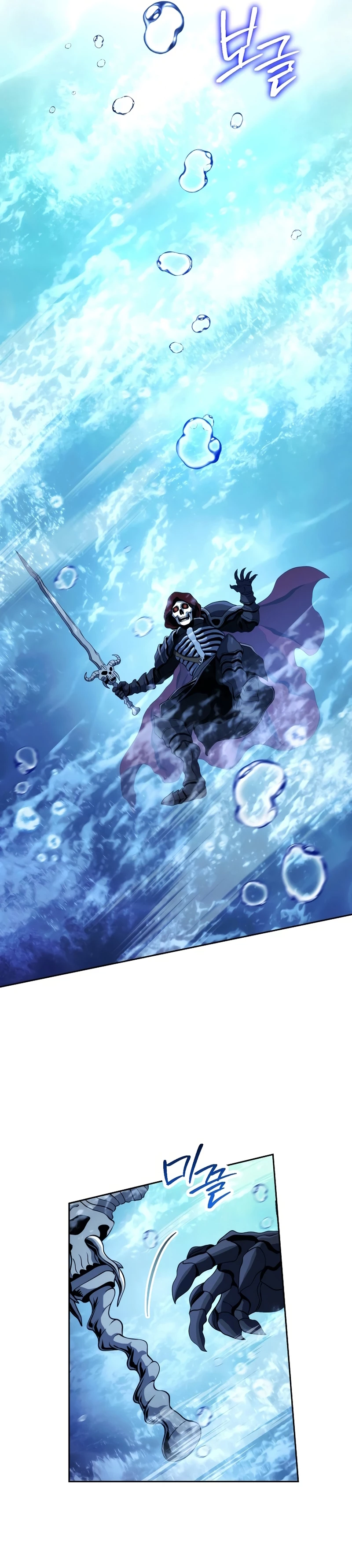 Soldado Esqueleto Capitulo 231 página 38