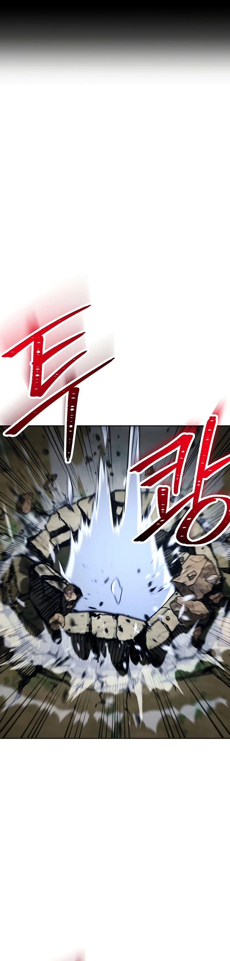 Soldado Esqueleto Capitulo 231 página 7