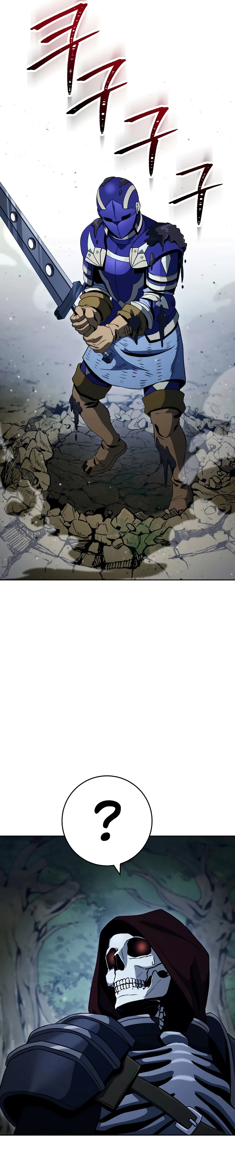 Soldado Esqueleto Capitulo 231 página 8