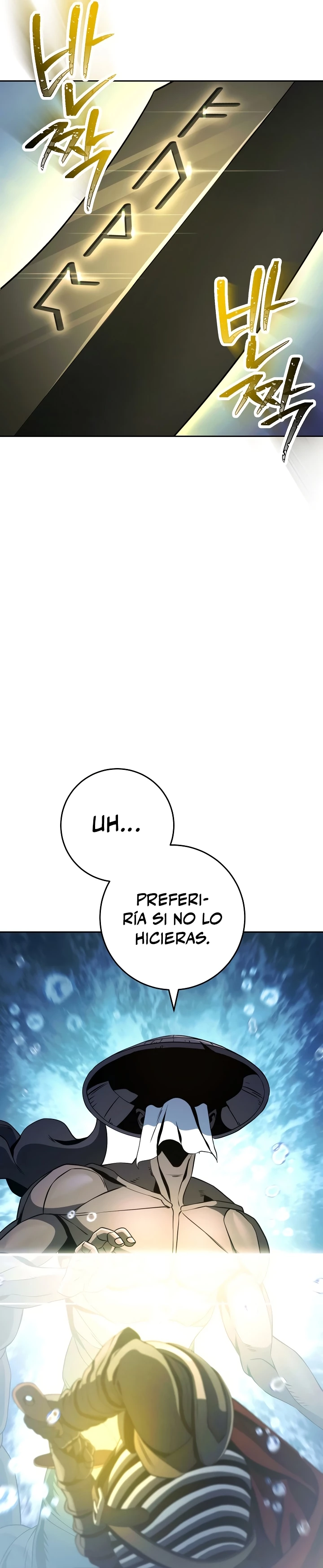 Soldado Esqueleto Capitulo 232 página 12